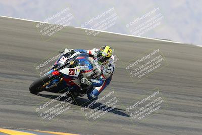media/Apr-14-2023-Apex Assassins (Fri) [[6bc7254b18]]/Racer 2/Session 3 (Bowl)/
